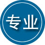 靖江专业道路救援