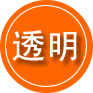靖江救援费用合理