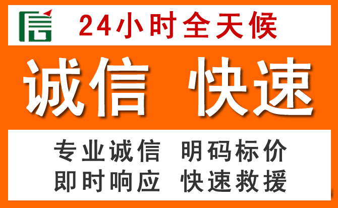 如何制定合理价格策略缓解靖江道路救援售后压力